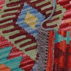 Covor kilim Chobi 156x98 kilim din lână țesut manual