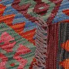 Covor kilim Chobi 155x99 kilim din lână țesut manual