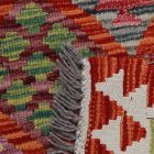 Covor Kilim Chobi 155x98, Kilim afgan din lână țesut manual
