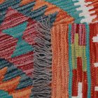 Covor kilim Chobi 156x108 kilim din lână țesut manual