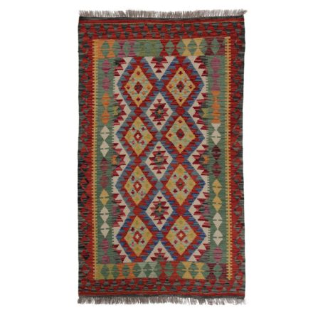 Covor kilim Chobi 170x102 kilim din lână țesut manual