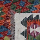 Covor kilim Chobi 154x102 kilim din lână țesut manual
