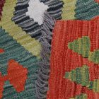 Covor kilim Chobi 153x98 kilim din lână țesut manual