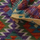 Covor kilim Chobi 150x101 kilim din lână țesut manual