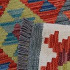 Covor kilim Chobi 148x100 kilim din lână țesut manual