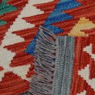 Covor kilim Chobi 148x100 kilim din lână țesut manual