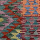 Covor kilim Chobi 151x105 kilim din lână țesut manual