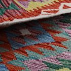 Covor kilim Chobi 151x105 kilim din lână țesut manual