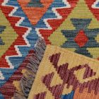 Covor kilim Chobi 143x99 kilim din lână țesut manual