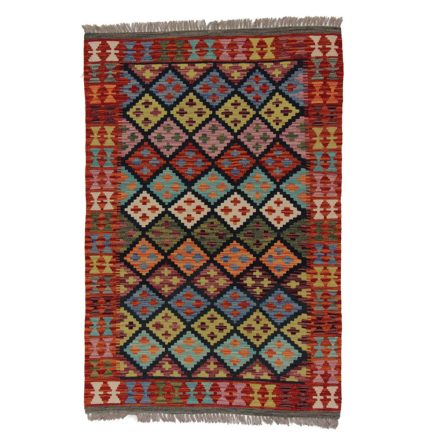 Covor kilim Chobi 150x98 kilim din lână țesut manual