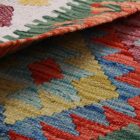 Covor kilim Chobi 143x105 kilim din lână țesut manual