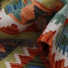 Covor kilim Chobi 151x100 kilim din lână țesut manual