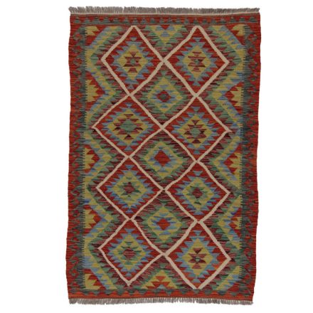 Covor kilim Chobi 156x103 kilim din lână țesut manual