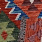 Covor kilim Chobi 157x104 kilim din lână țesut manual