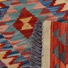 Covor kilim Chobi 151x109 kilim din lână țesut manual