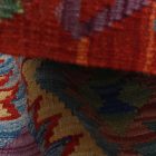 Covor kilim Chobi 151x109 kilim din lână țesut manual