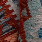 Covor Kilim Afgan Chobi 250x344 Kilim lână țesut manual