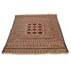 Covor kilim nomadic afgan Adarskan 122x183 covor de perete țesut manual