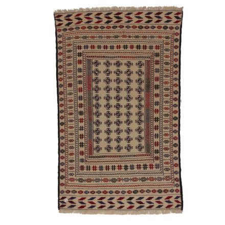 Covor kilim nomadic afgan Adarskan 116x193 covor de perete țesut manual