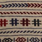 Covor kilim nomadic afgan Adarskan 116x193 covor de perete țesut manual