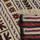 Covor kilim nomadic afgan Adarskan 117x182 covor de perete țesut manual
