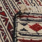 Covor kilim nomadic afgan Adarskan 132x196 covor de perete țesut manual