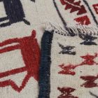 Covor kilim nomadic afgan Adarskan 115x198 covor de perete țesut manual