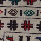 Covor kilim nomadic afgan Adarskan 130x197 covor de perete țesut manual