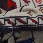 Covor kilim nomadic afgan Adarskan 130x197 covor de perete țesut manual