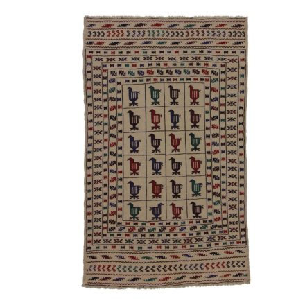 Covor kilim nomadic afgan Adarskan 124x204 covor de perete țesut manual