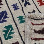 Covor kilim nomadic afgan Adarskan 124x204 covor de perete țesut manual