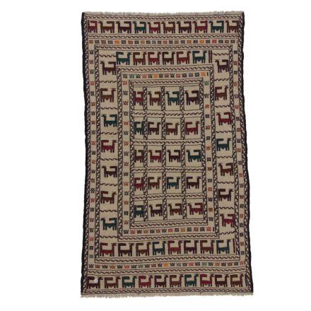 Covor kilim nomadic afgan Adarskan 119x207 covor de perete țesut manual