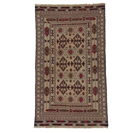 Covor kilim nomadic afgan Adarskan 124x206 covor de perete țesut manual