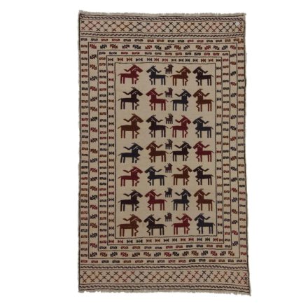 Covor kilim nomadic afgan Adarskan 124x200 covor de perete țesut manual