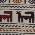 Covor kilim nomadic afgan Adarskan 121x200 covor de perete țesut manual