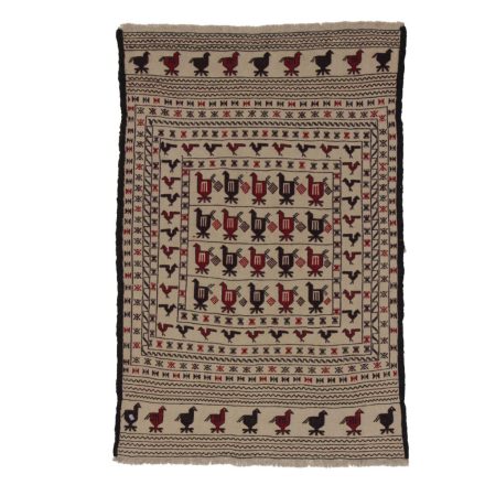 Covor kilim nomadic afgan Adarskan 122x188 covor de perete țesut manual