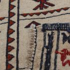 Covor kilim nomadic afgan Adarskan 124x204 covor de perete țesut manual