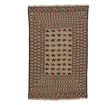 Covor kilim nomadic afgan Adarskan 122x194 covor de perete țesut manual