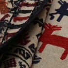 Covor kilim nomadic afgan Adarskan 127x198 covor de perete țesut manual
