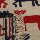 Covor kilim nomadic afgan Adarskan 127x198 covor de perete țesut manual