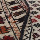 Covor kilim nomadic afgan Adarskan 120x191 covor de perete țesut manual