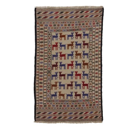 Covor kilim nomadic afgan Adarskan 117x196 covor de perete țesut manual