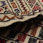 Covor kilim nomadic afgan Adarskan 137x202 covor de perete țesut manual