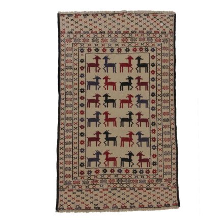 Covor kilim nomadic afgan Adarskan 120x197 covor de perete țesut manual