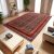 Covor oriental Shawal 205x291 Covor lucrat manual pentru living