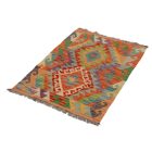 Covor kilim Chobi 66x95 afgane kilim din lână țesut manual 