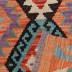 Covor kilim Chobi 95x65 afgane kilim din lână țesut manual 