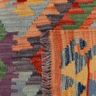 Covor kilim Chobi 96x64 afgane kilim din lână țesut manual 