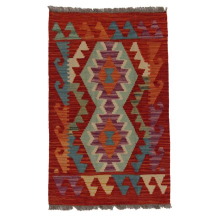 Covor kilim Chobi 62x97 afgane kilim din lână țesut manual 