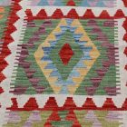 Covor Kilim afgan Chobi 248x176 covor țesut manual din lână